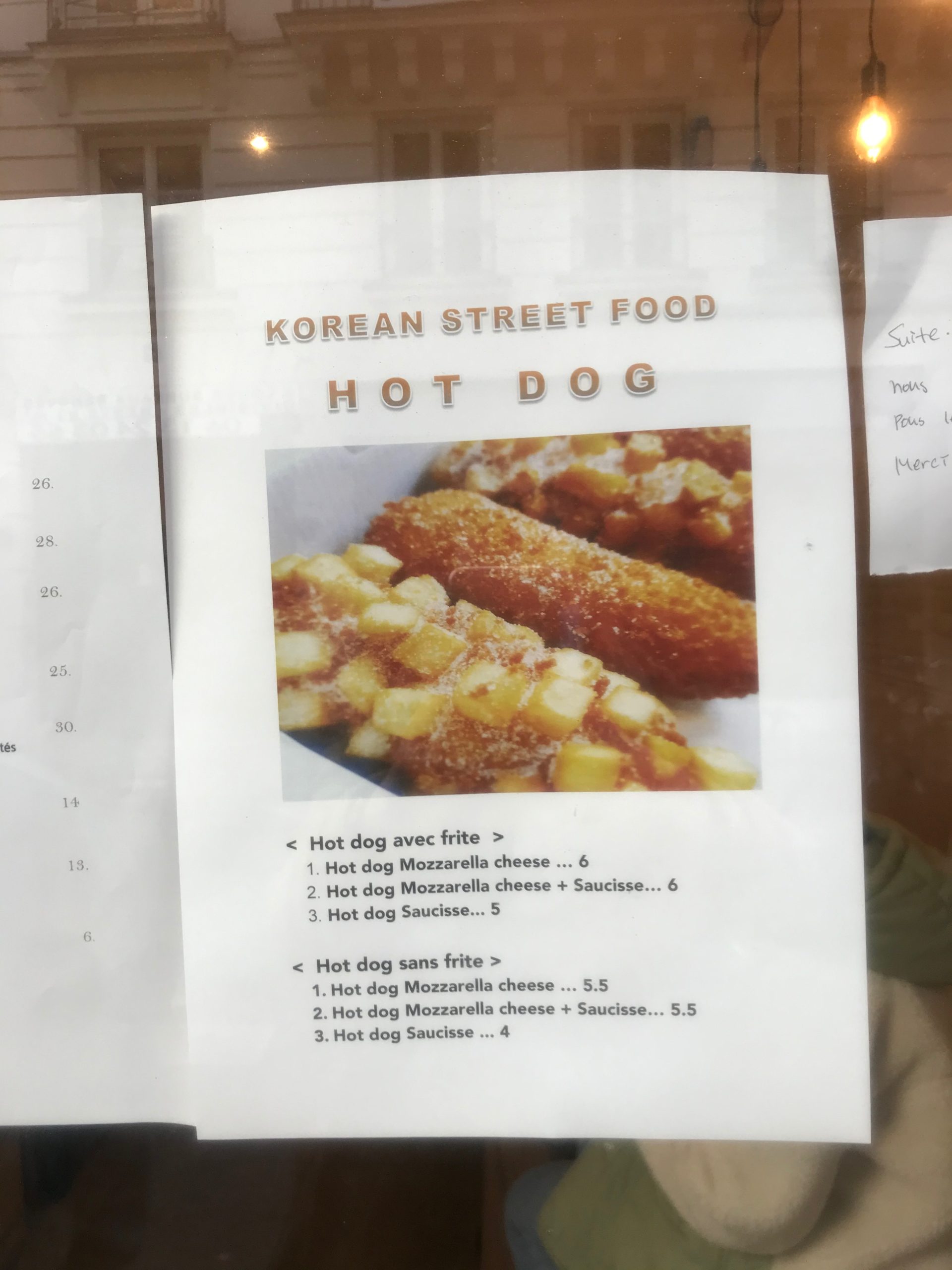 Ae Jung menu